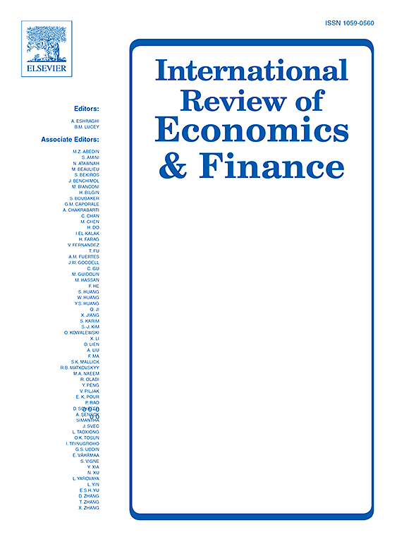 The effect of regulatory requirements on market liquidity: ESG promotion as a special case