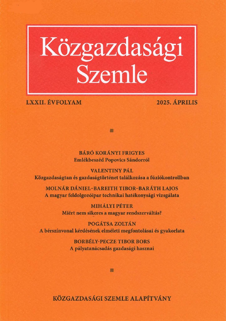 A magyar feldolgozóipar technikai hatékonysági vizsgálata