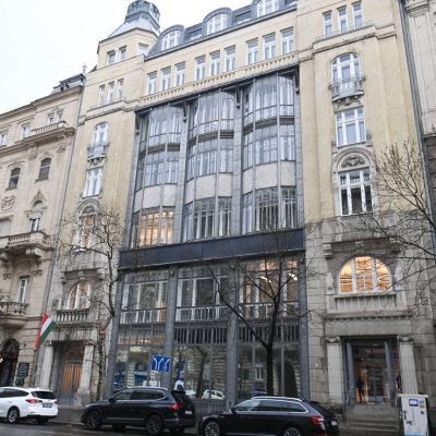 HUN-REN Magyar Kutatási Hálózat székháza